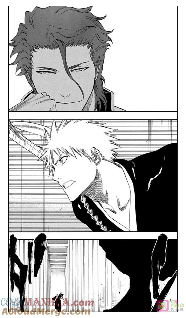 死神_境·界 第249话 第19页