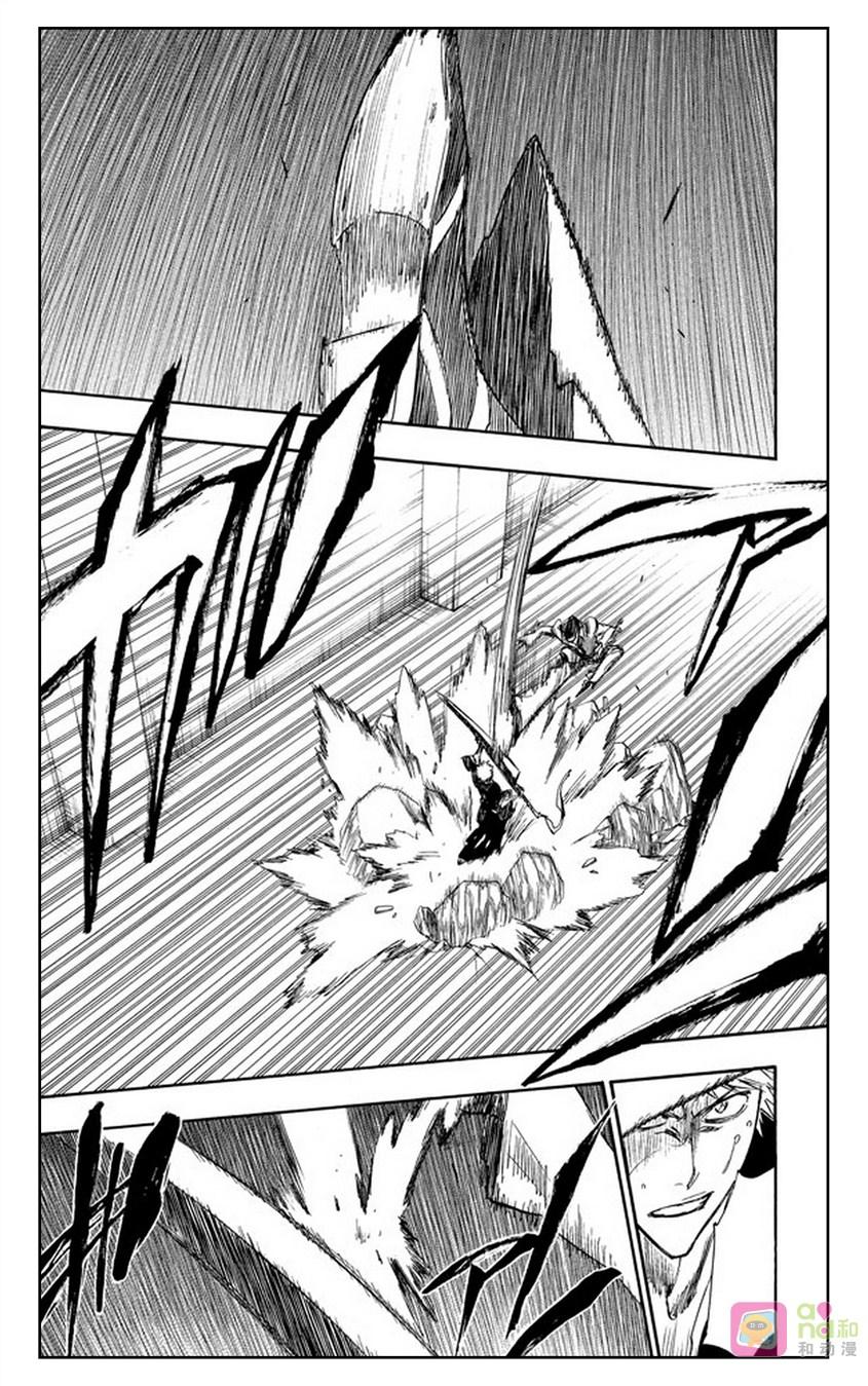 死神_境·界 第251话 第4页