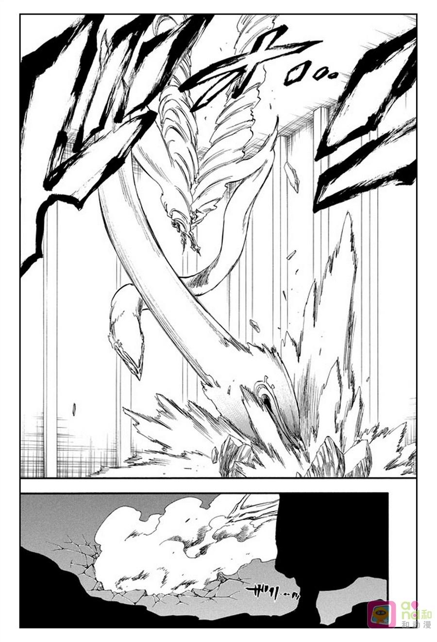 死神_境·界 第251话 第18页