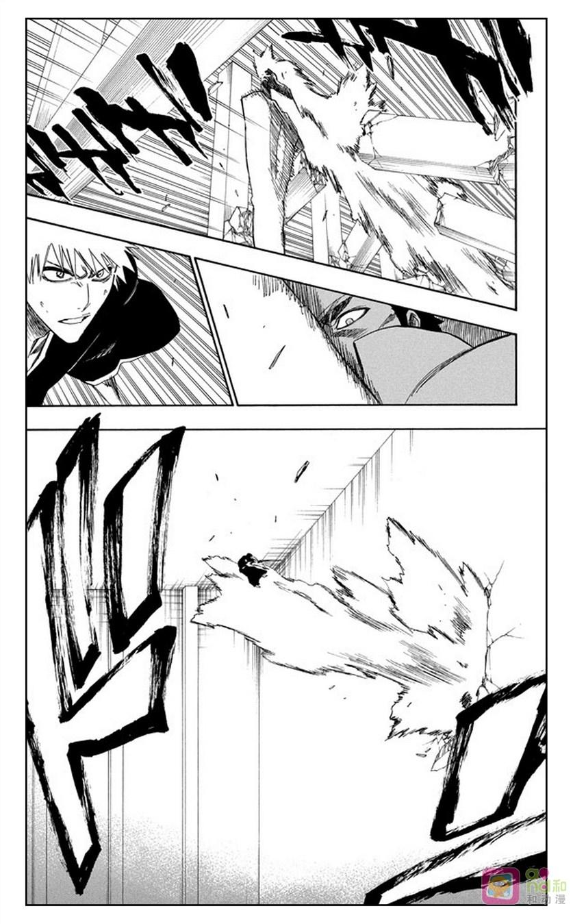 死神_境·界 第251话 第6页