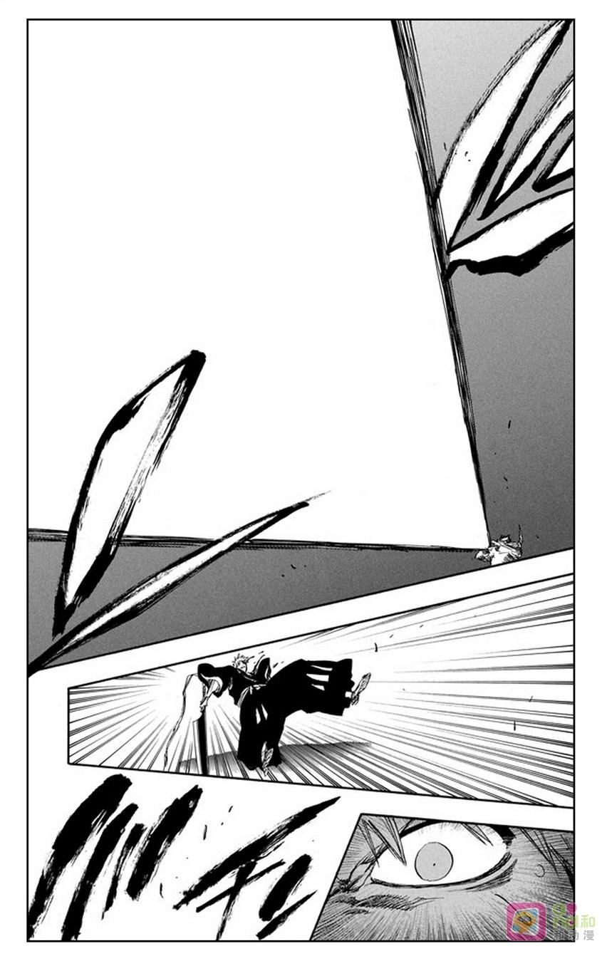 死神_境·界 第252话 第14页