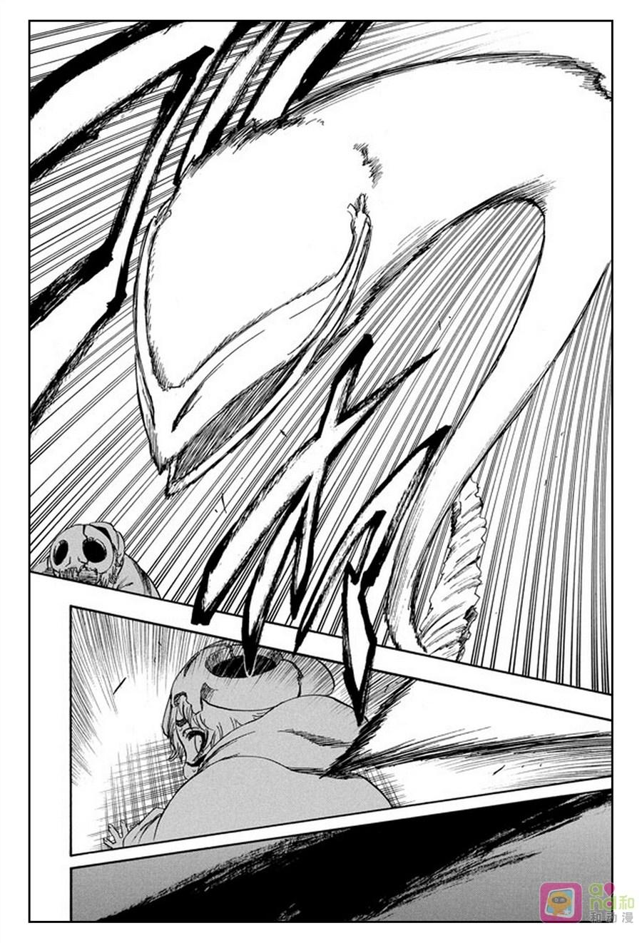 死神_境·界 第252话 第20页