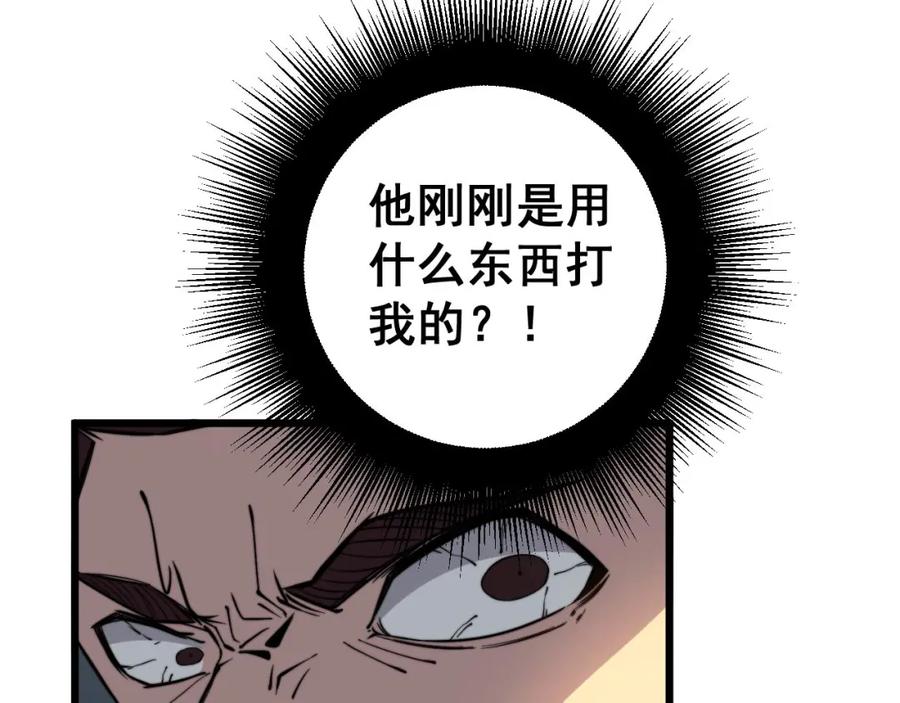 104.jpg