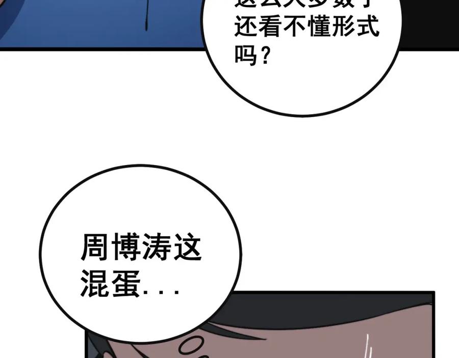 63.jpg