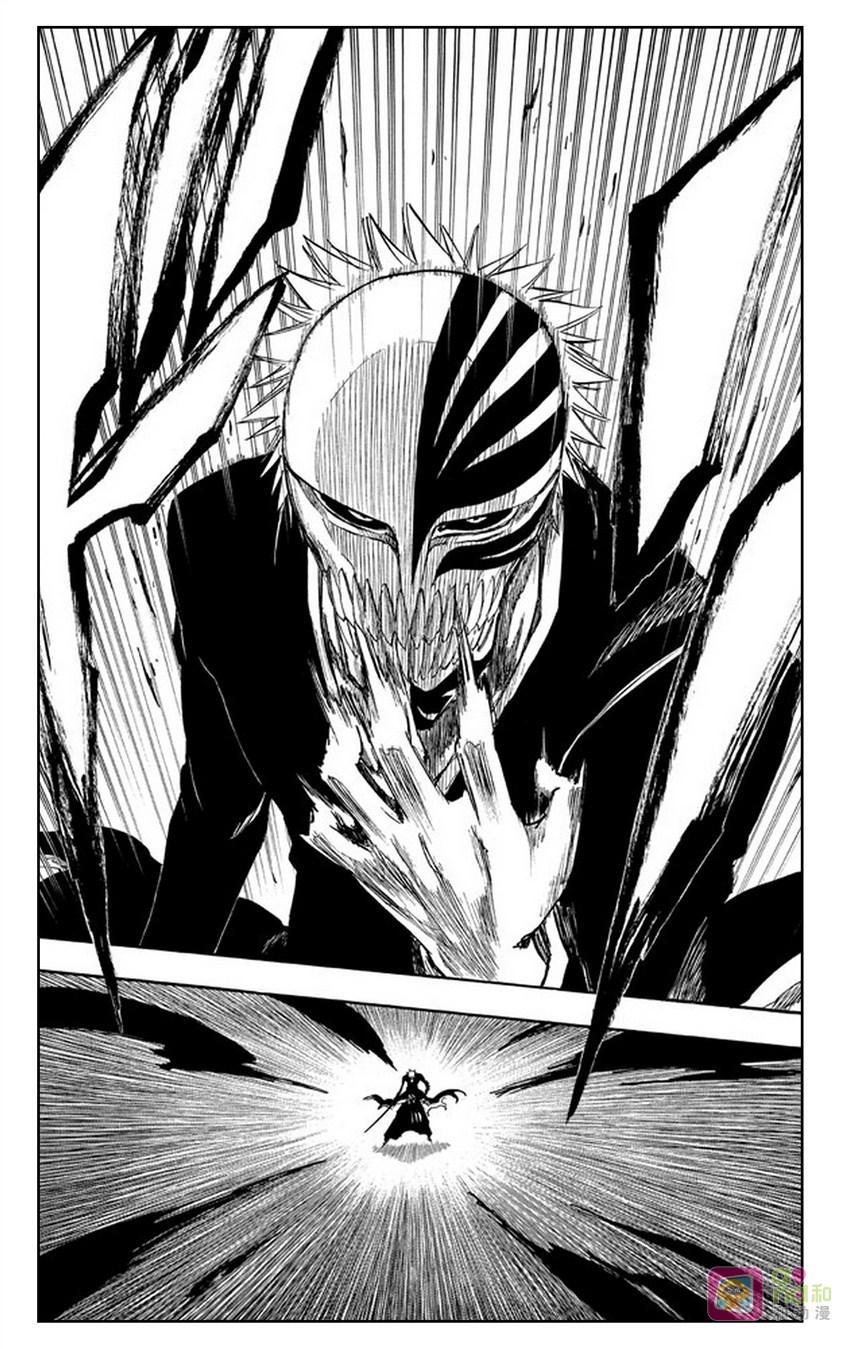 死神_境·界 第253话 第14页