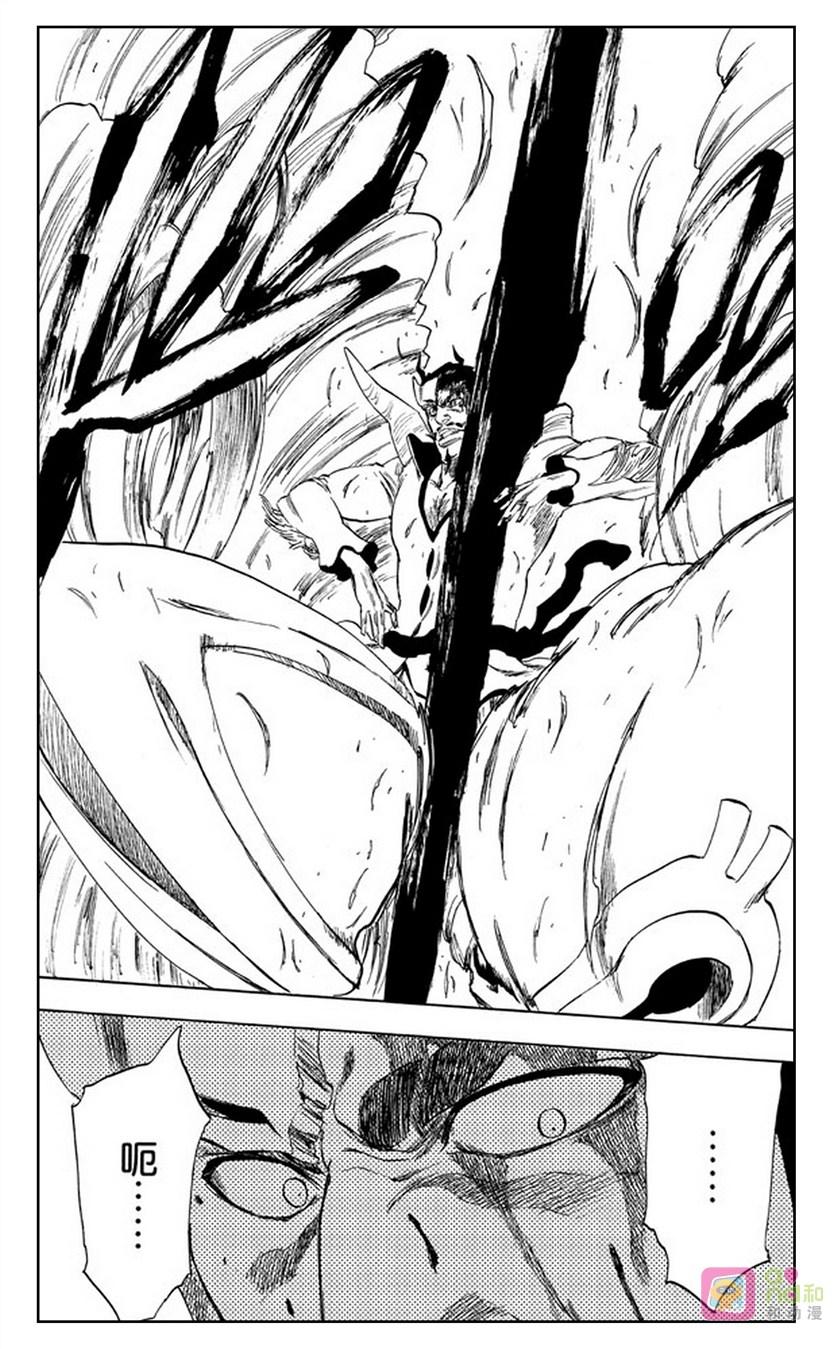 死神_境·界 第253话 第16页