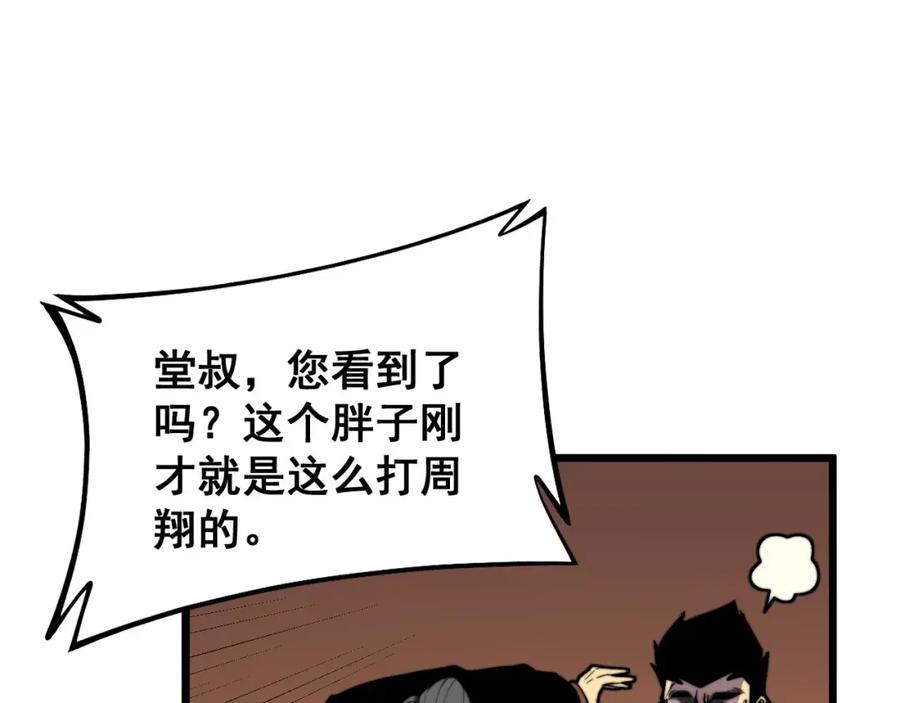 68.jpg