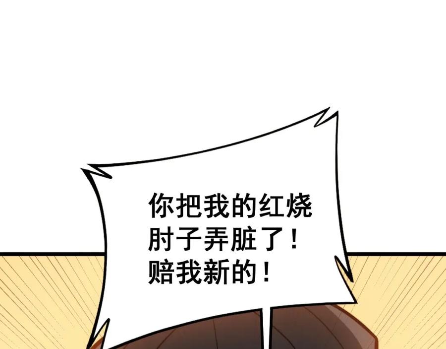 76.jpg