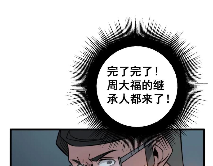 100.jpg