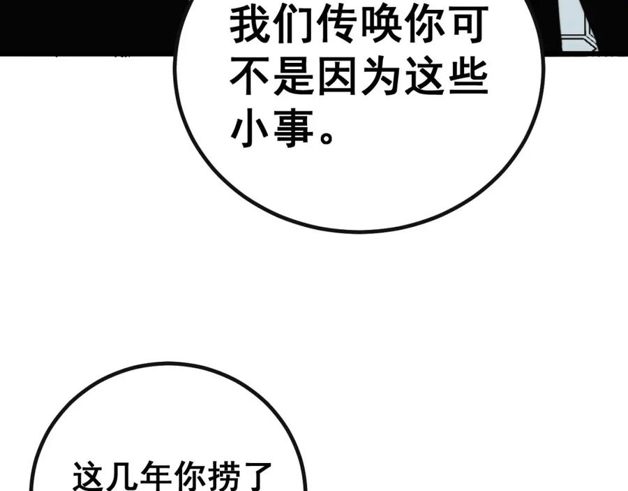 80.jpg