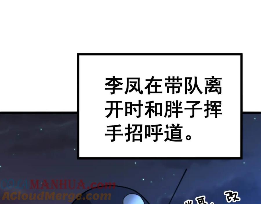 121.jpg