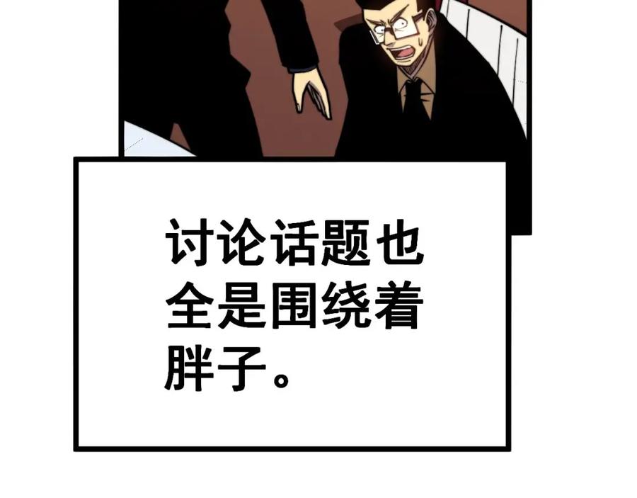 120.jpg