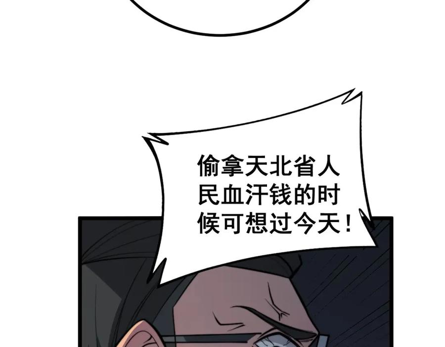 95.jpg