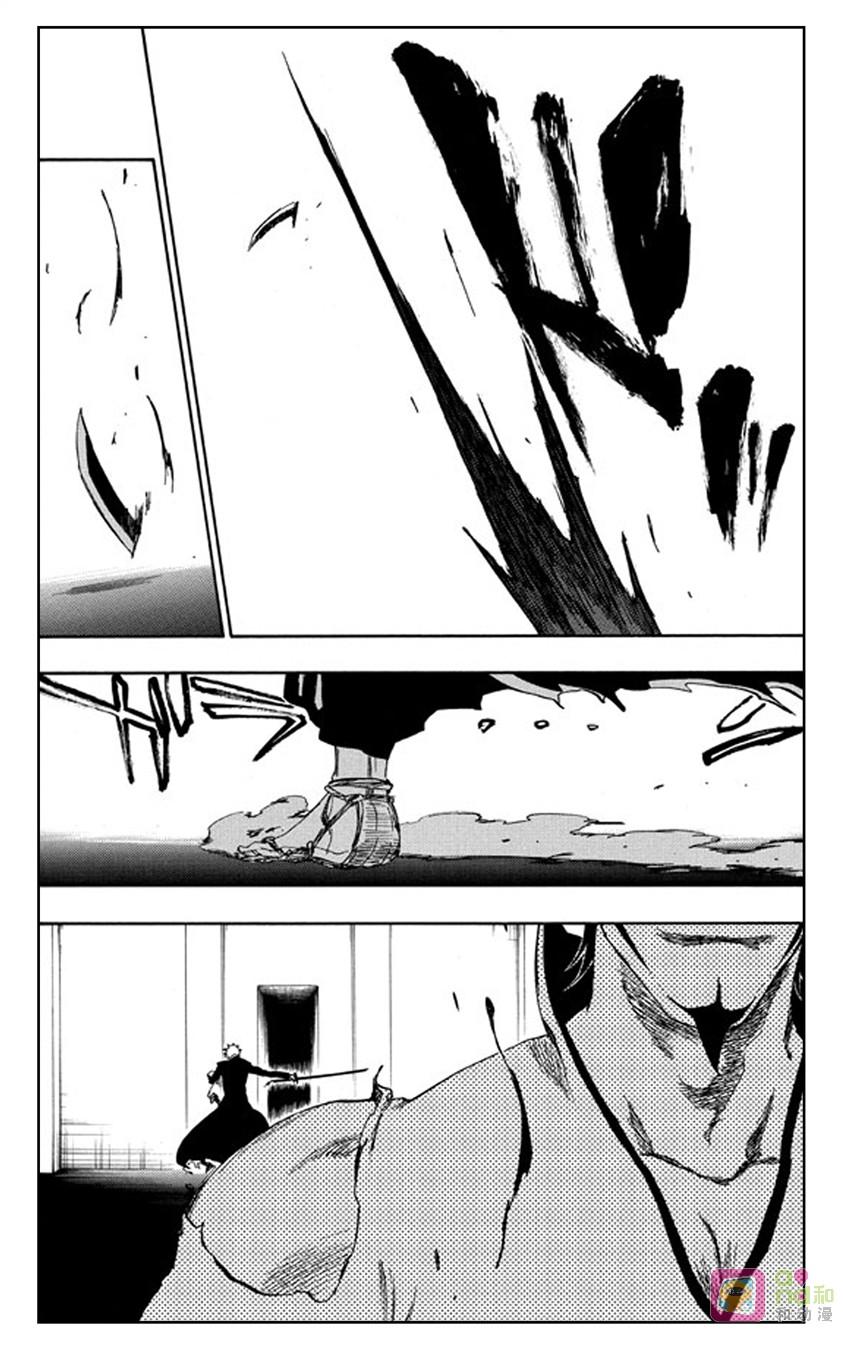 死神_境·界 第254话 第10页