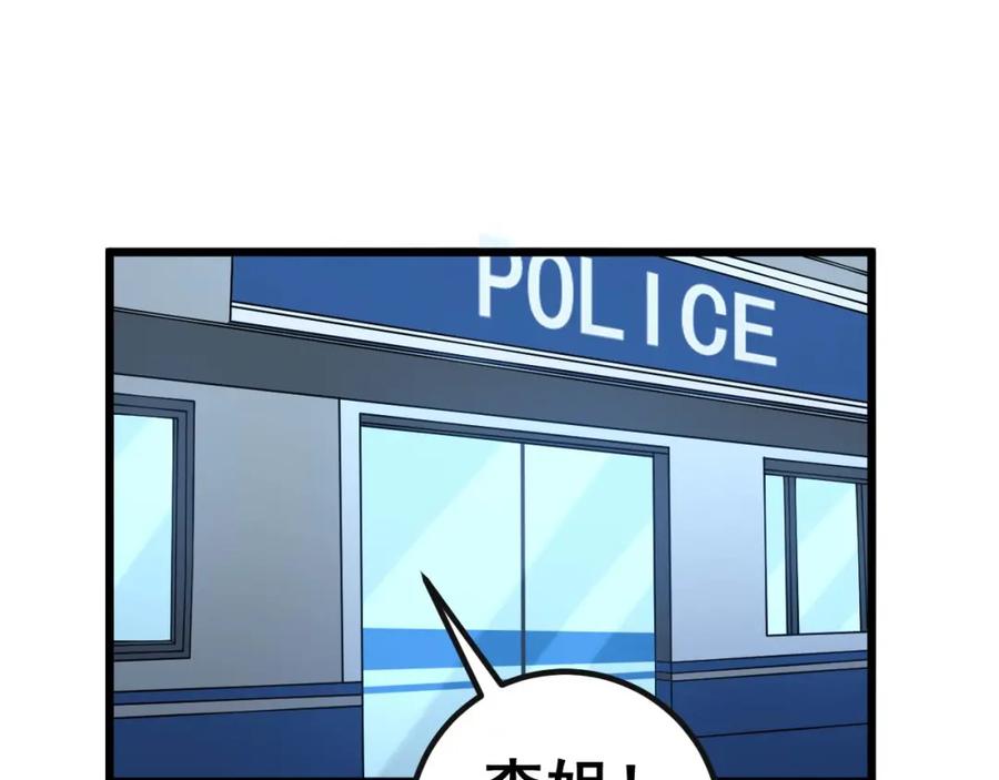 54.jpg