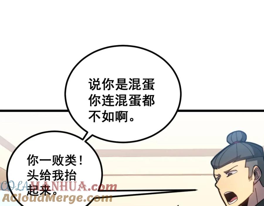 117.jpg