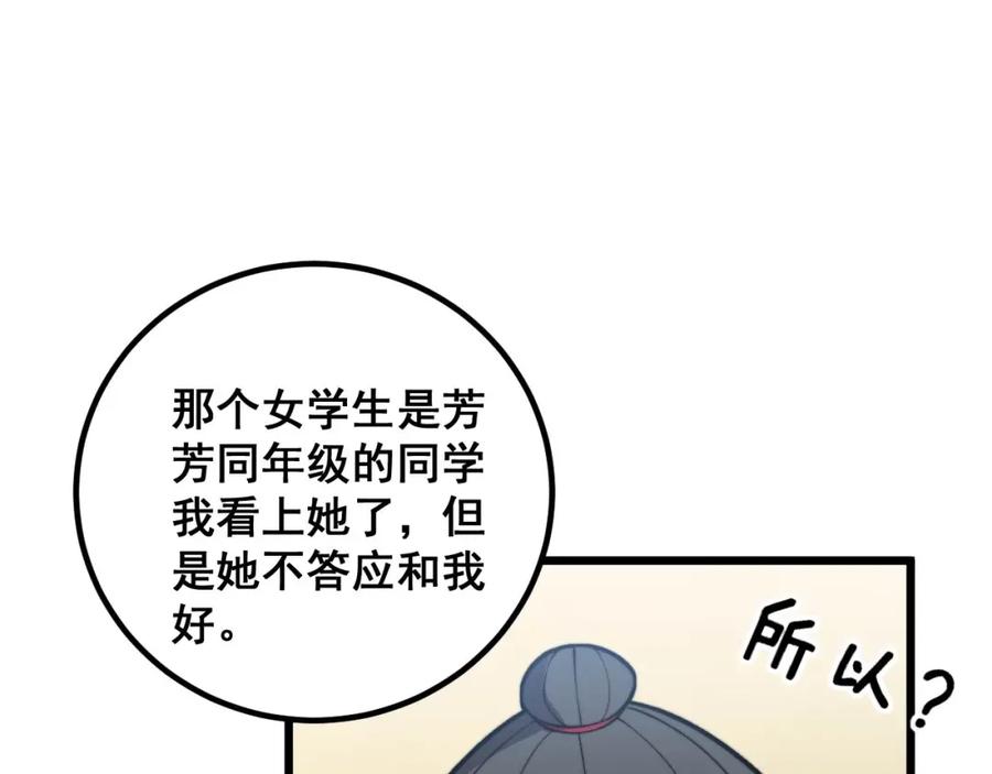107.jpg