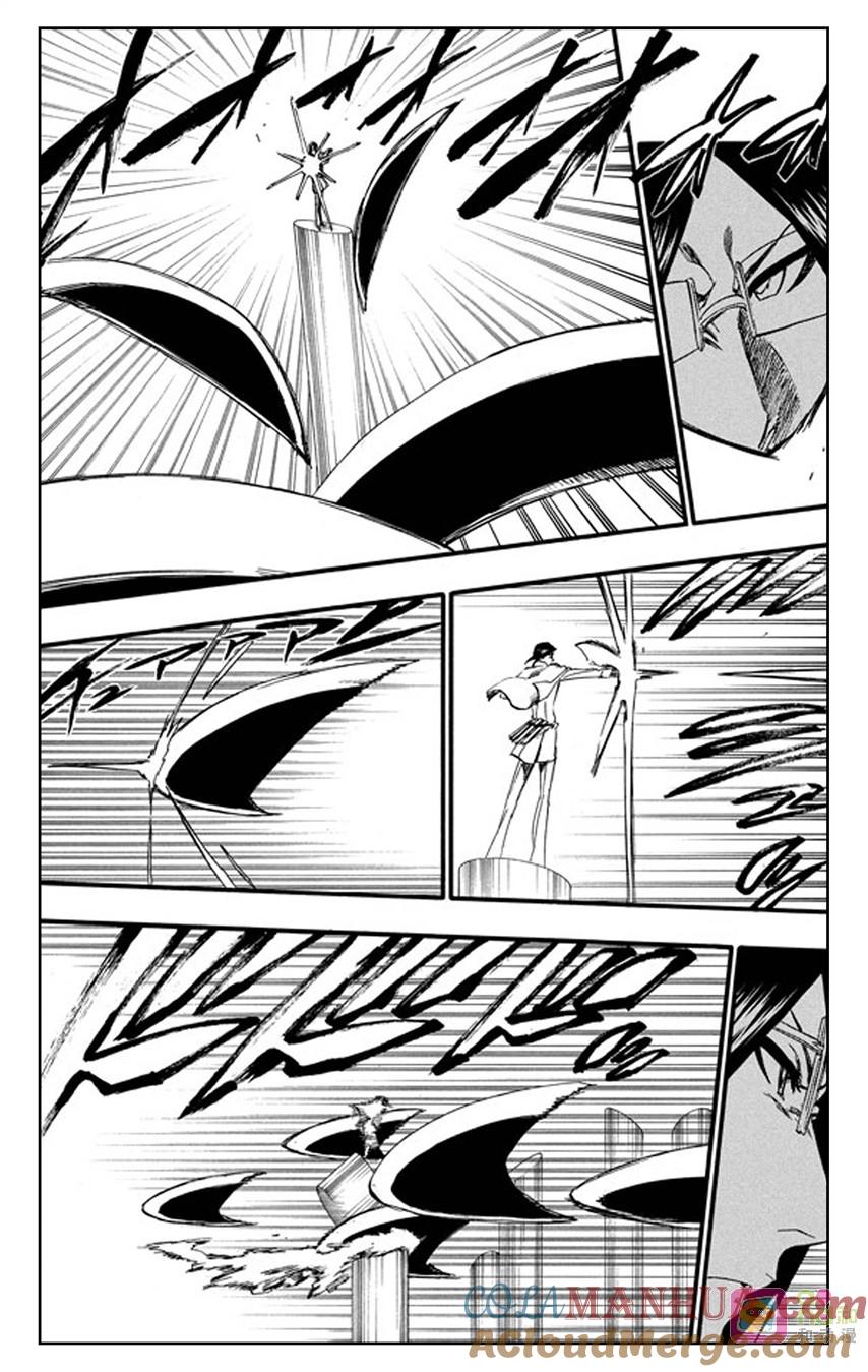 死神_境·界 第257话 第13页