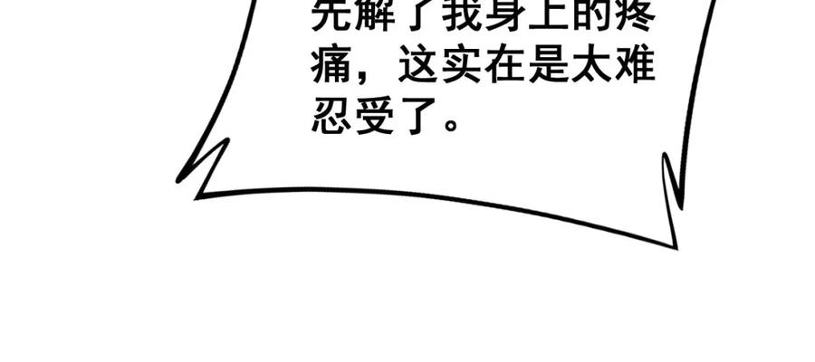 98.jpg