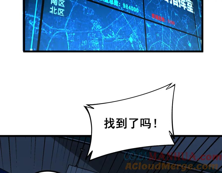 93.jpg