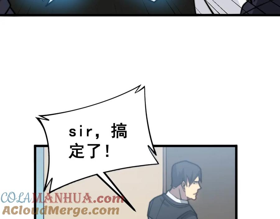 97.jpg