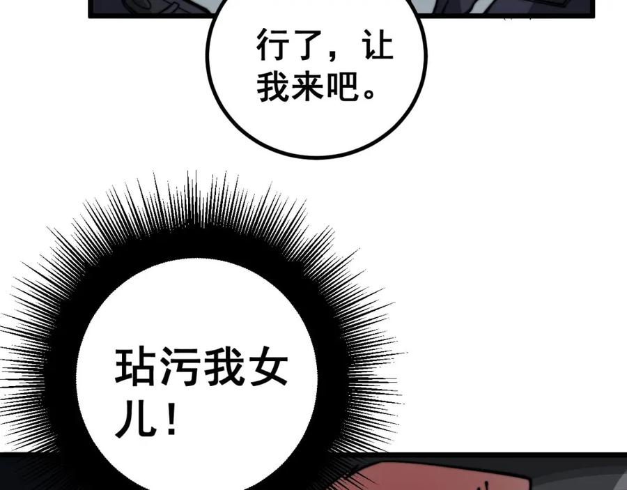111.jpg