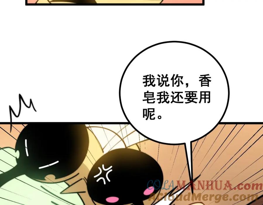 65.jpg