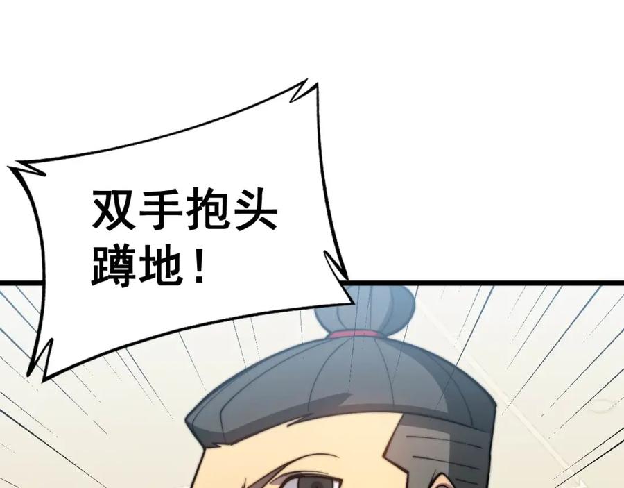 79.jpg