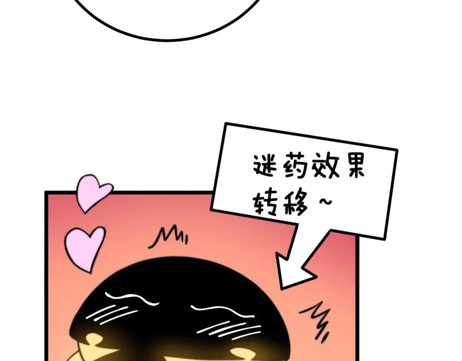 64.jpg