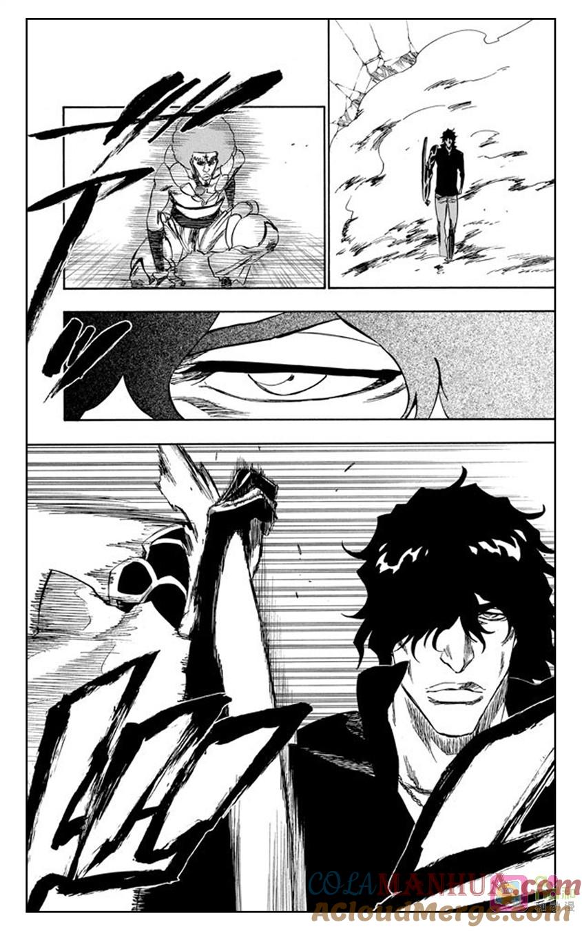 死神_境·界 第260话 第7页