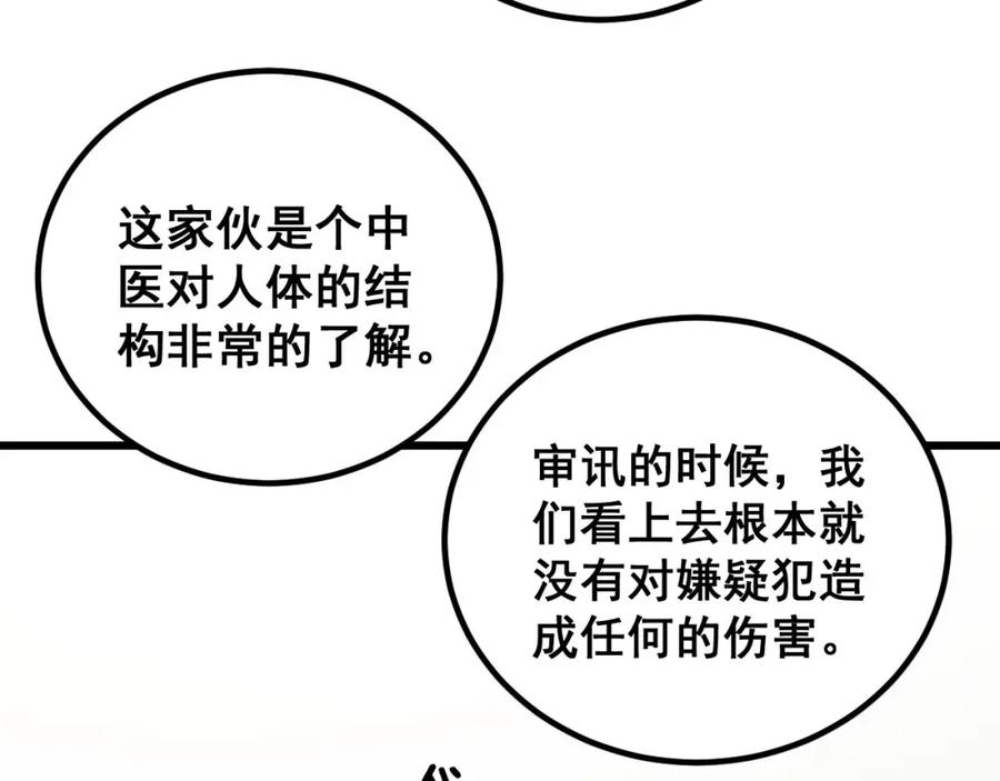 91.jpg