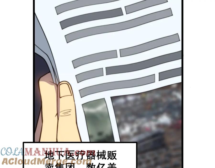 57.jpg