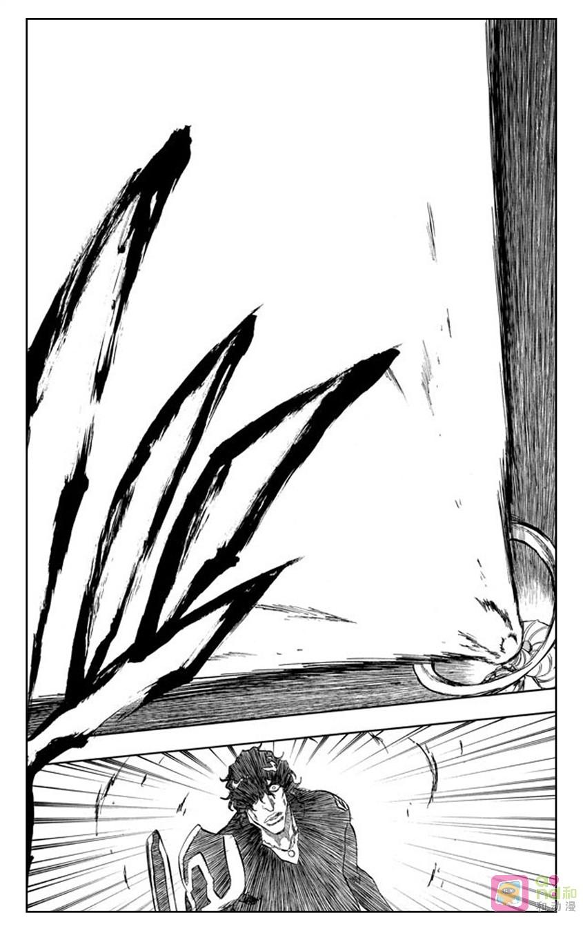 死神_境·界 第260话 第14页