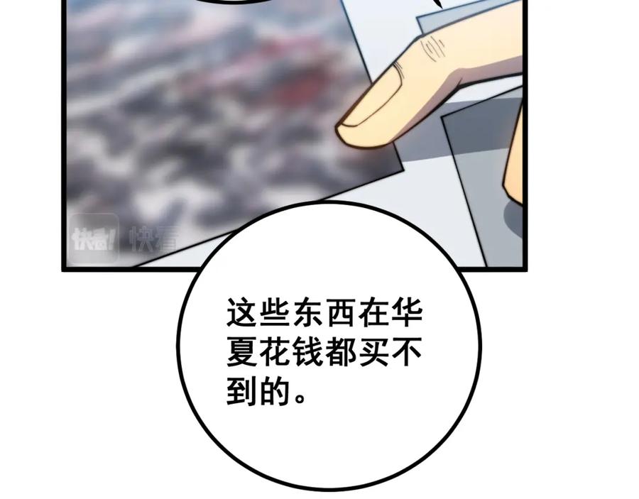 62.jpg
