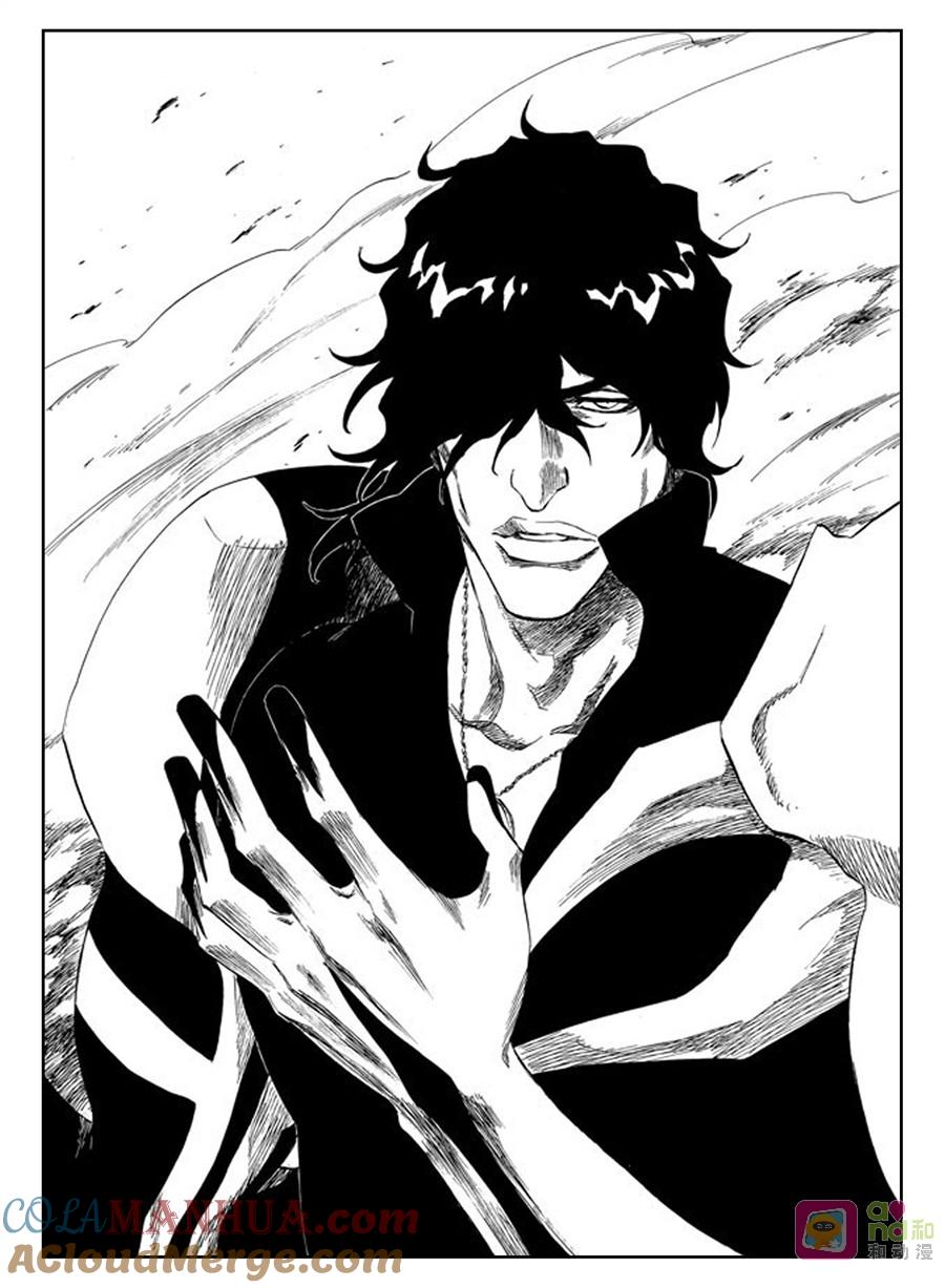 死神_境·界 第260话 第19页