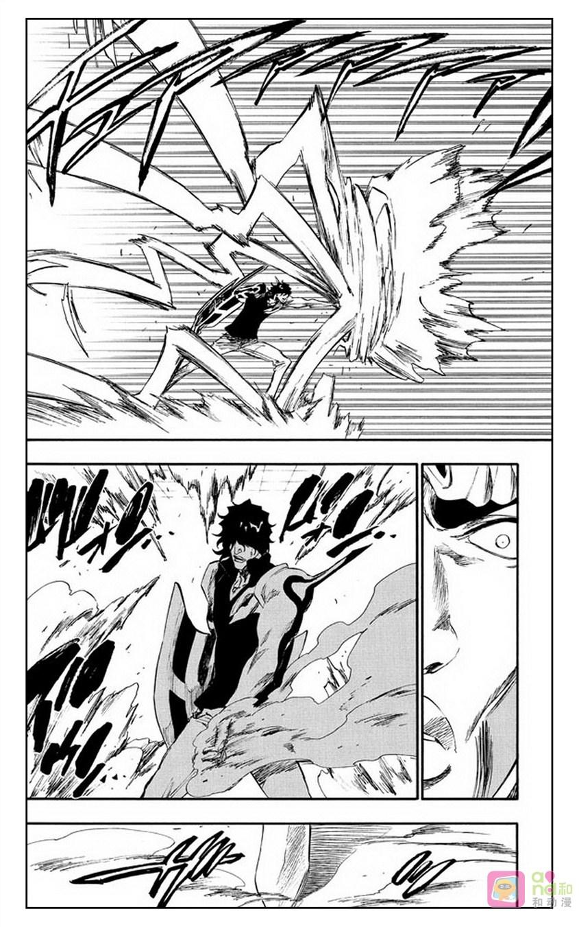 死神_境·界 第261话 第6页