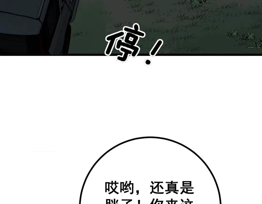 120.jpg