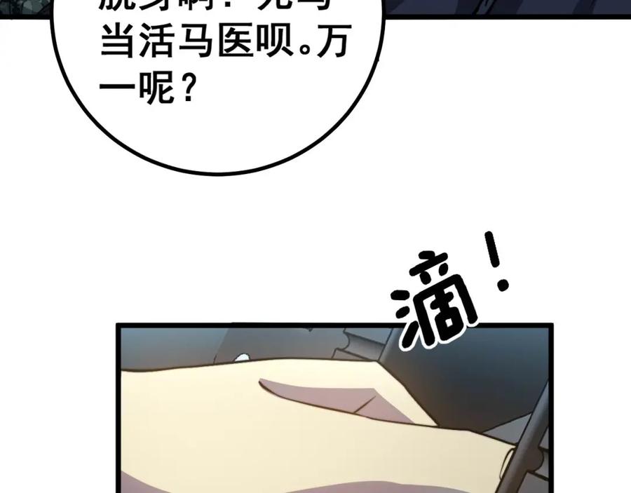 103.jpg