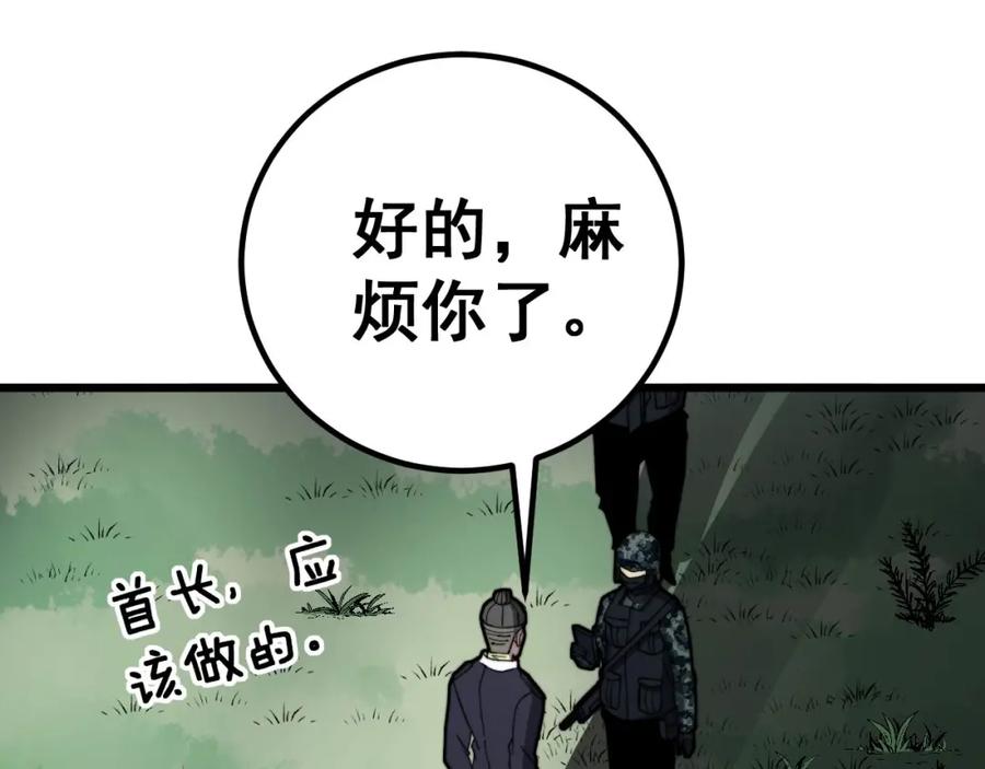 118.jpg
