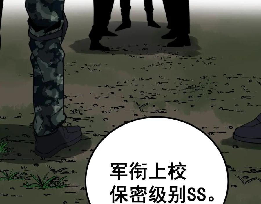 107.jpg