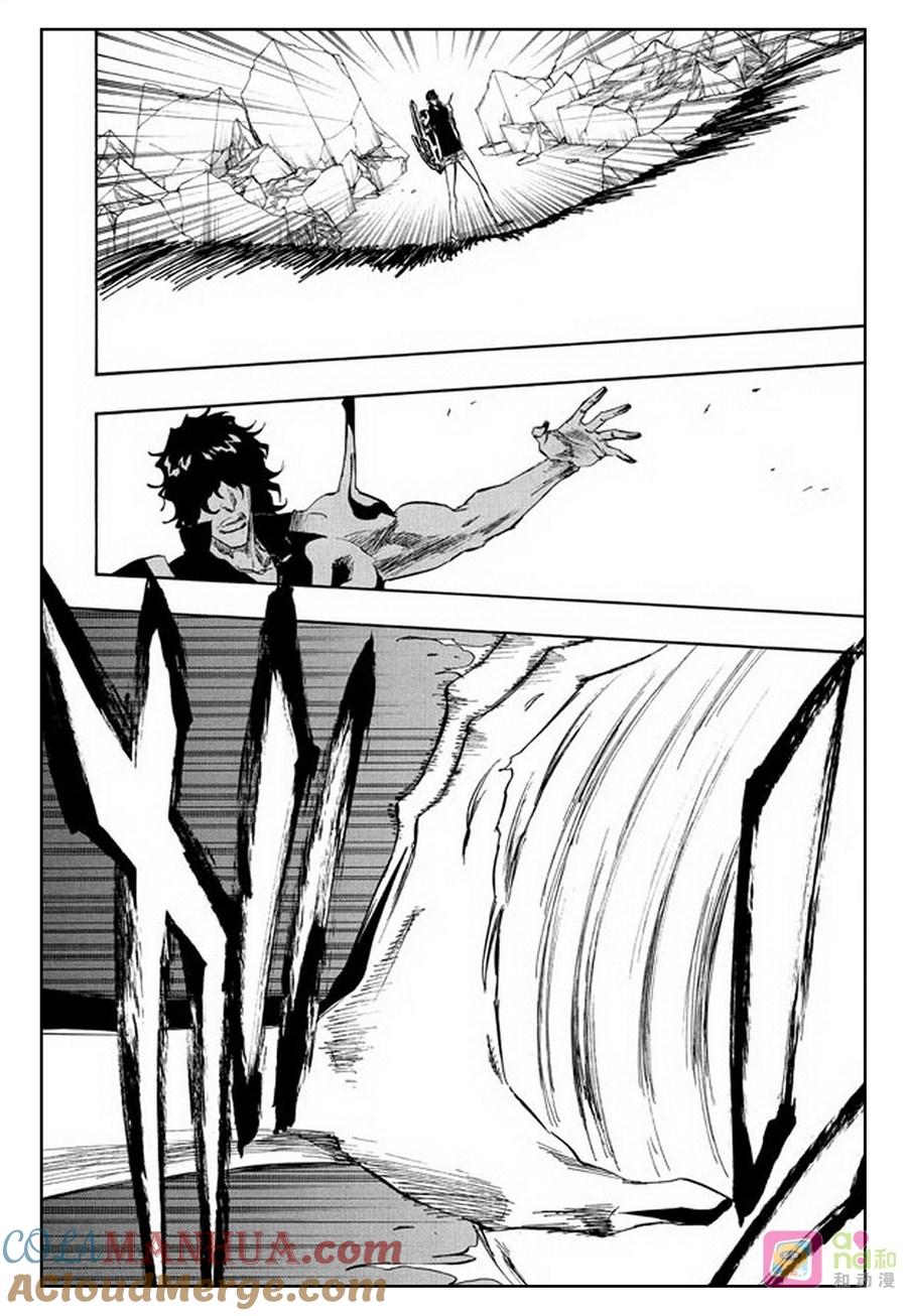 死神_境·界 第261话 第5页