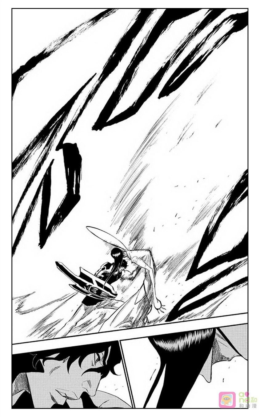 死神_境·界 第261话 第18页