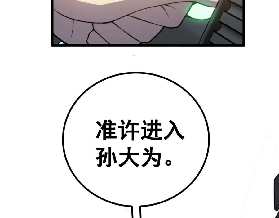 104.jpg