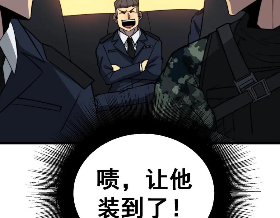 70.jpg