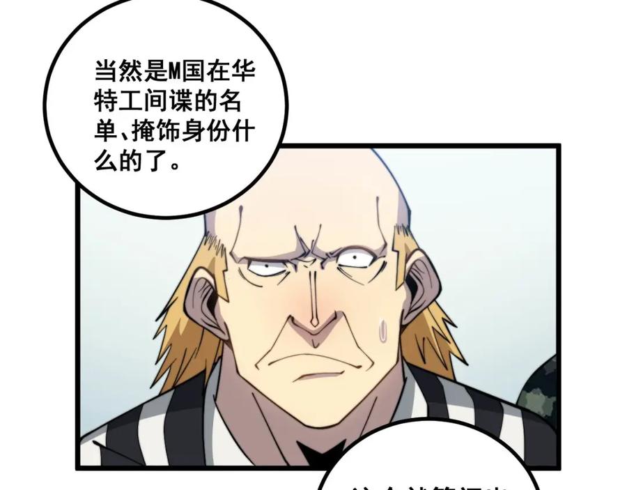 78.jpg