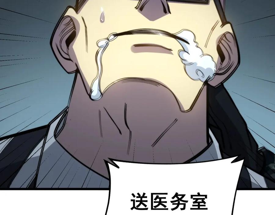 48.jpg