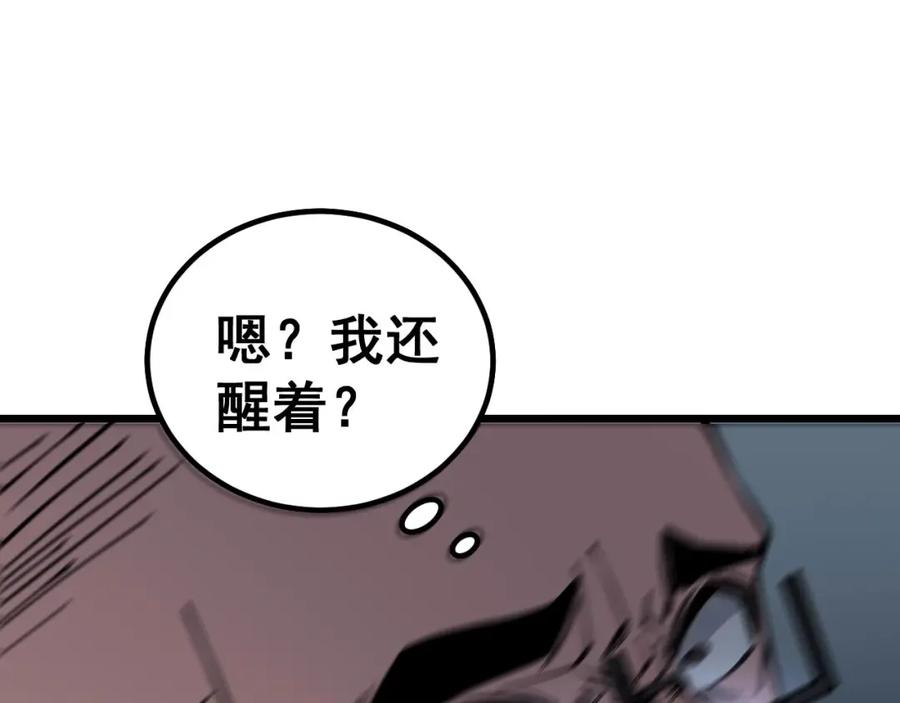 94.jpg