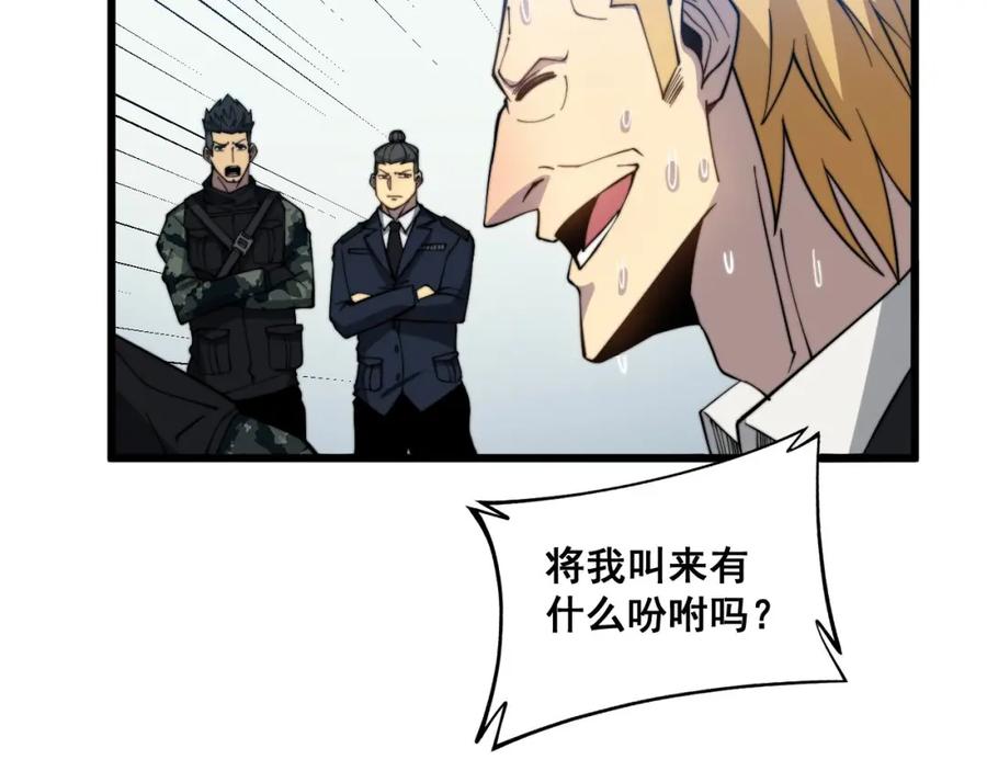 74.jpg