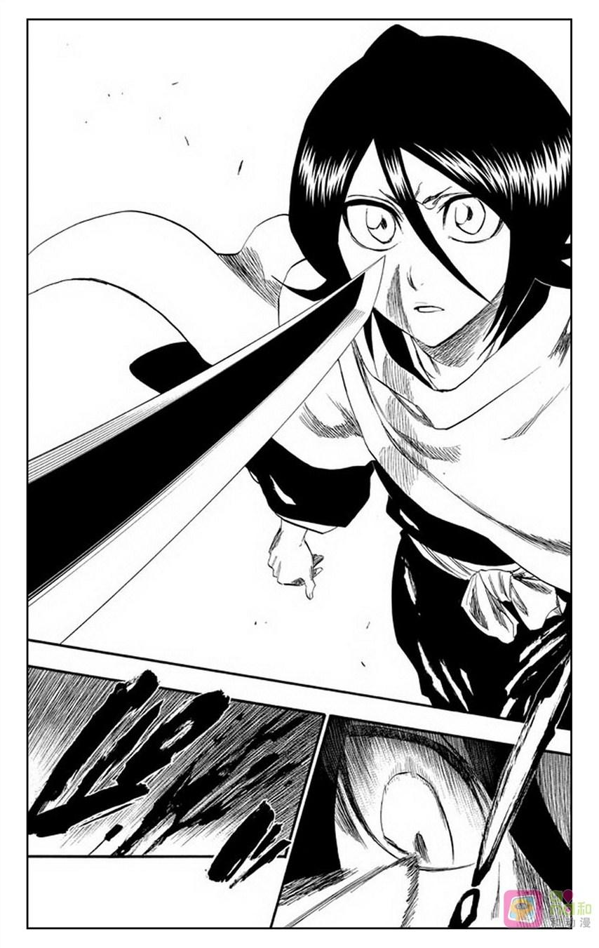 死神_境·界 第263话 第18页