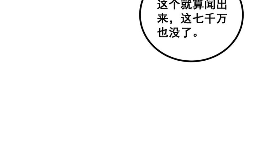 79.jpg
